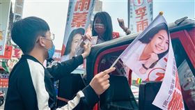 陳其邁深夜送暖李雨蓁  支持者也送運彩期盼逆轉勝