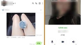 許姓兄弟檔透過色情論壇賺錢，警方查扣手機、筆記型電腦、平板電腦等贓證物。（圖／翻攝畫面）