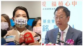 高虹安,郭台銘（合成圖／翻攝畫面）