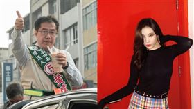 （圖／翻攝自黃偉哲臉書、宣美IG）