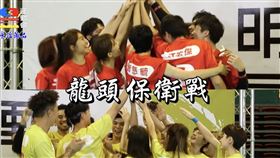 江宏傑 曾奕翔（圖／翻攝自全明星運動會臉書）
