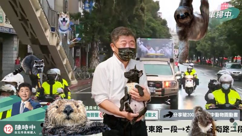 深入深藍選區！陳時中巧遇黃珊珊互動曝