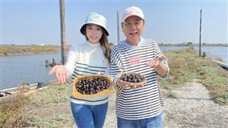 彰化「黑蜆」紅到日本　超高營養皇室都愛