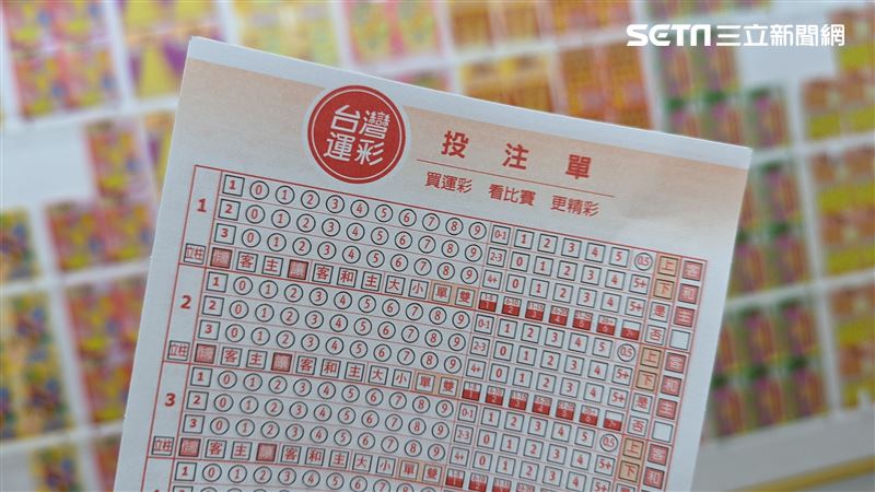 球迷哀號運彩官網卡　內行曝1神招下注快