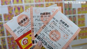 買世足運彩中獎「扣20%稅」？官方曝解答