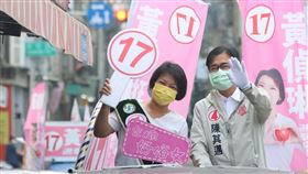 2022九合一選舉,高雄市議員候選人,黃偵林,何權峰