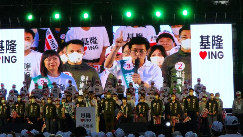 獨／蔡適應曝 2023基隆將要有大喜事