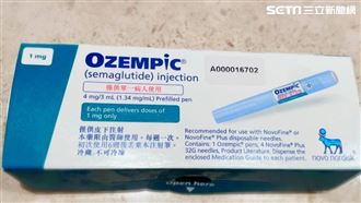 某「貴婦網紅」偷賣瘦瘦筆　衛生局說話了