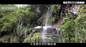 銀河社區(業配勿用)