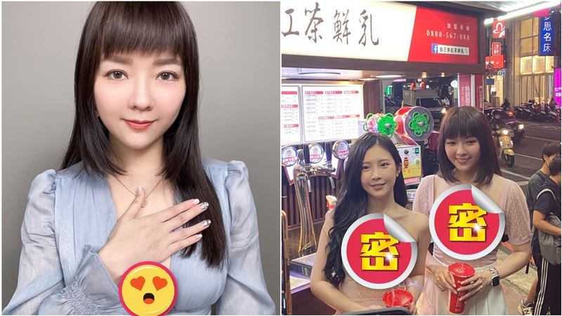 最長名候選人合體鄭家純　超兇畫面曝光