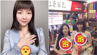 最長名候選人合體鄭家純　超兇畫面曝光