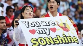 ▲卡達世界盃韓國球迷。（圖／取自FIFA FB）
