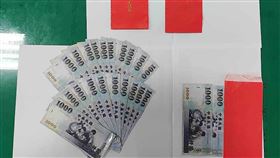 選舉倒數  澎湖檢警強力查賄（2）選舉進入最後倒數階段，澎湖地檢署24日一口氣查獲3起鄉民代表選舉現金買票案，查扣紅包、賄款現鈔等贓證物。（澎湖地檢署提供）中央社   111年11月24日