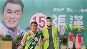 拚議會過半 搶關鍵席次 陳其邁全家總動員