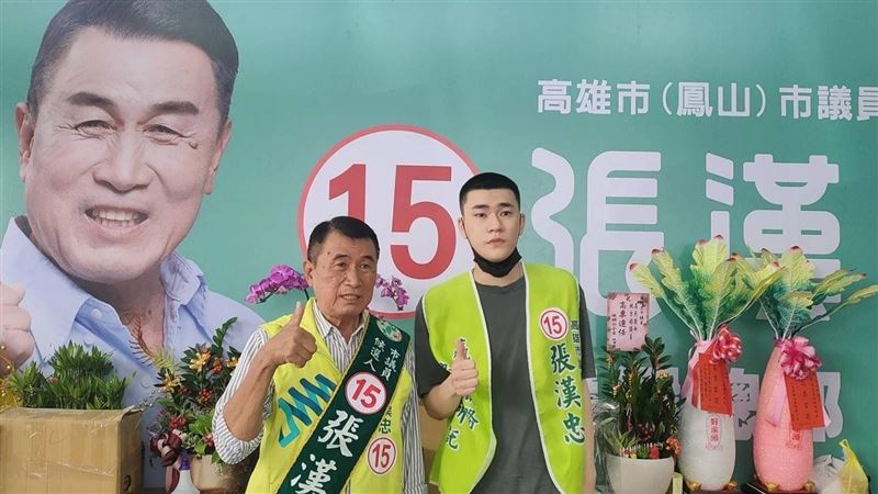 拚議會過半！搶關鍵席次陳其邁全家總動員