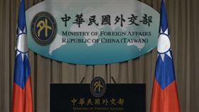 中華民國外交部 空景