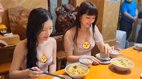 嘉義,市議員,田慎節,翎熹,雞排妹,鄭家純