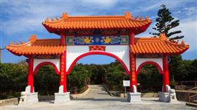 ▲綠島觀音亭牌樓（圖/天堂島嶼綠島觀光網）