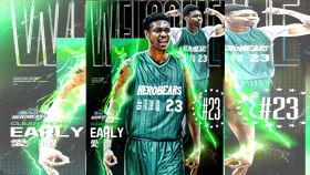 ▲前中信特攻洋將改名愛禮（Cleanthony Early）轉戰台啤英熊。（圖／台啤英熊球團提供）