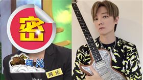 阿沁。（圖／翻攝自阿沁臉書）