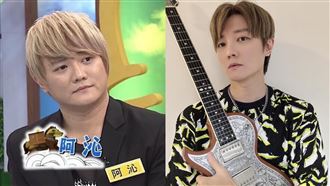 阿沁昔胖到89公斤持續減肥　最新近照曝光