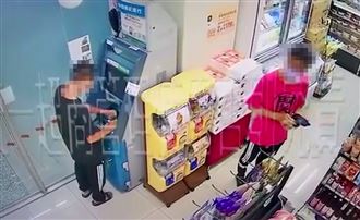 好慘！小紙條竟然害自己被盜領萬元