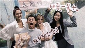 全明星 草屯囝仔 阿倉 IG