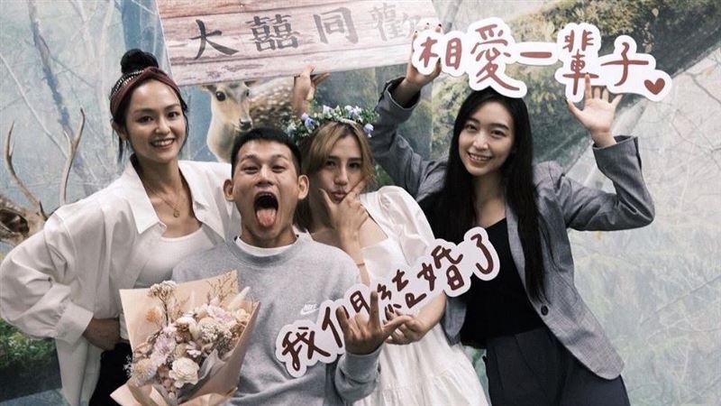 全明星男神阿倉結婚了！交往3年修成正果