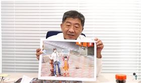 ▲民進黨台北市長候選陳時中今（25）日開直播「阿中心內話大聲說去投票就會贏」（圖／翻攝自YT）