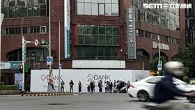 王道銀行。（圖／業者提供）