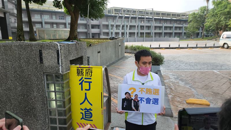 南投再傳賄選！蔡培慧競辦轟許淑華林明溱