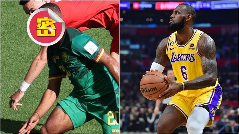 NBA詹皇去踢世足？　本尊回應笑翻網