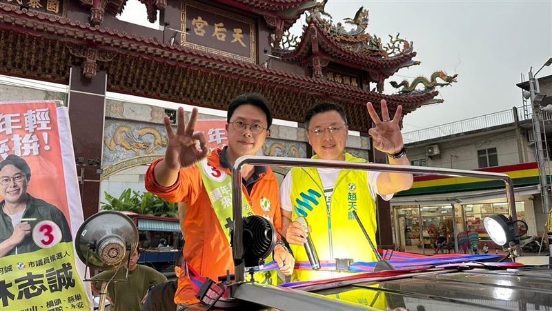 馬拉松陪掃大岡山！趙天麟籲力挺林志誠