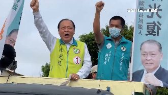 澎湖縣長三腳督！民進黨陳光復大陣仗車掃