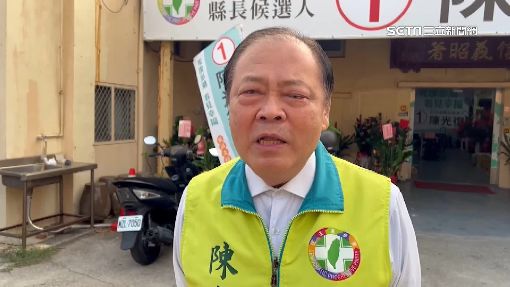 陳光復頭部重創　他PO文集氣破千網友湧入