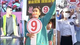 文 邁恩家人助1200