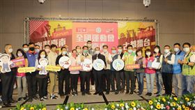 ▲112年全運會在台南大會官方網站及粉絲專頁啟用。（圖／翻攝自全運會在台南臉書）