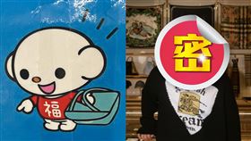 （圖／翻攝自路上觀察學院、具俊曄IG）