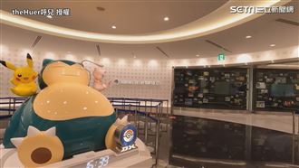 朝聖日本寶可夢餐廳　皮卡丘主廚可愛爆表