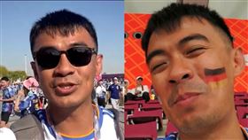 世界盃足球賽,融融,卡達