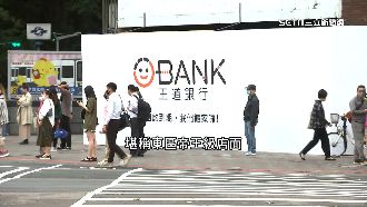 王道銀行撤東區　三角窗店面4年功成身退