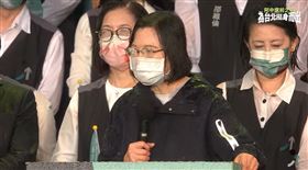 蔡英文出席陳時中選前之夜（圖／翻攝自陳時中YT）