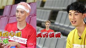 曹佑寧 林志宇（圖／翻攝自全明星運動會臉書）