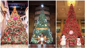 台北晶華、君悅、微風台北車站聖誕樹，業者提供