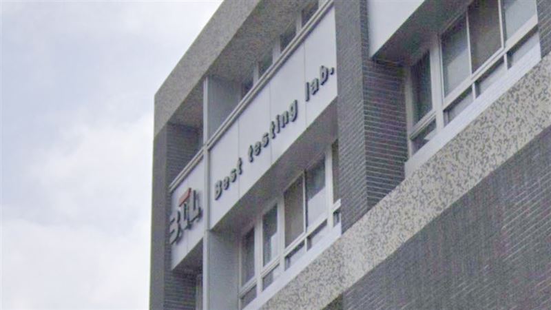 全台首家！東研信超上櫃案　櫃買拍板通過