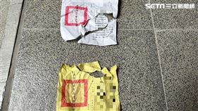 撕毀選票,投票,新北,永和,翻攝畫面