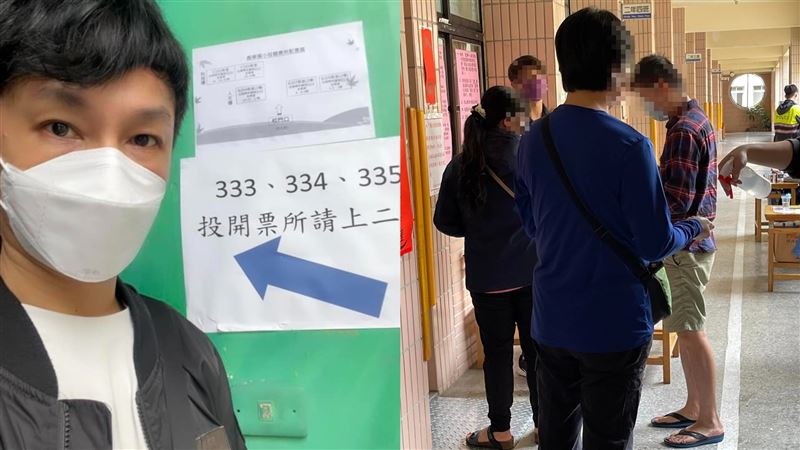 投票所1景象　里長狂廣播！他急喊別放棄