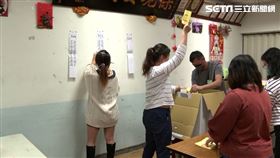 新北最大投開票所。