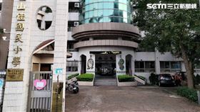 新北市樹林區吳姓婦人代女兒投票遭送辦。（圖／翻攝畫面）