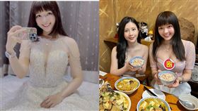 小商人,顏色不分藍綠支持性專區顏色田慎節,雞排妹